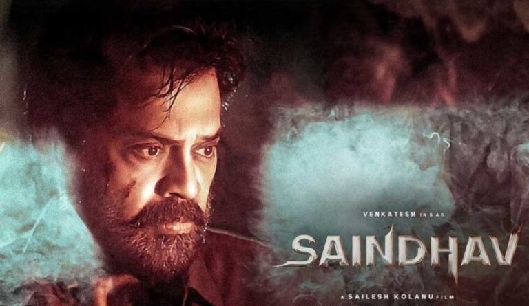 Saindhav Movie Review Telugu