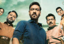 Raid 2 Review Telugu