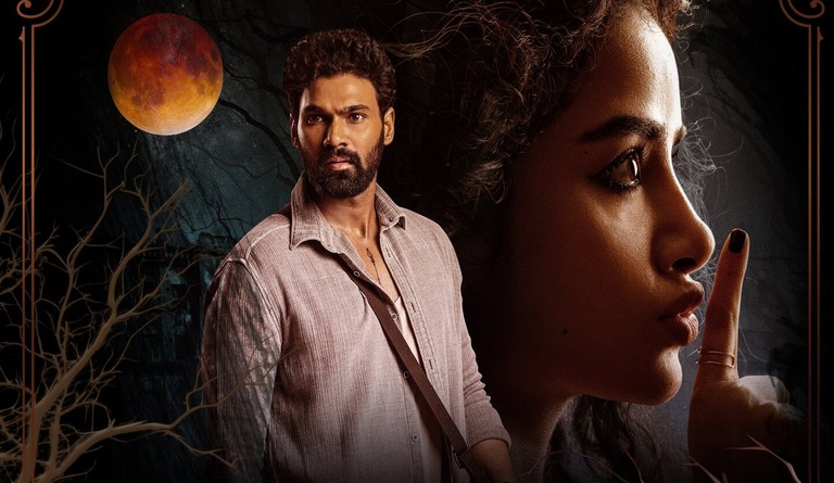 Kishkindhapuri 2025 Review