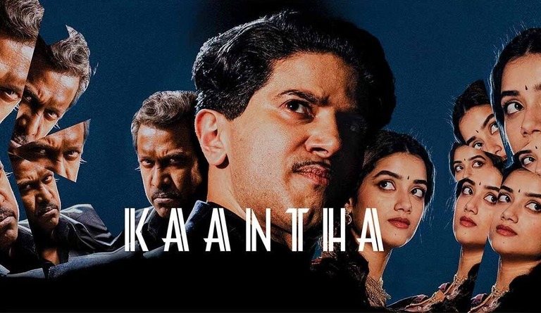 Kaantha Movie Review 2025