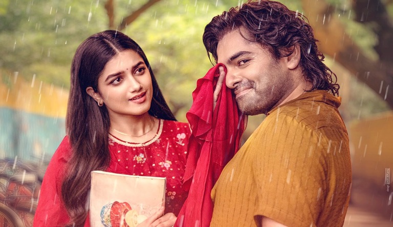 Andhra King Taluka Review 2025