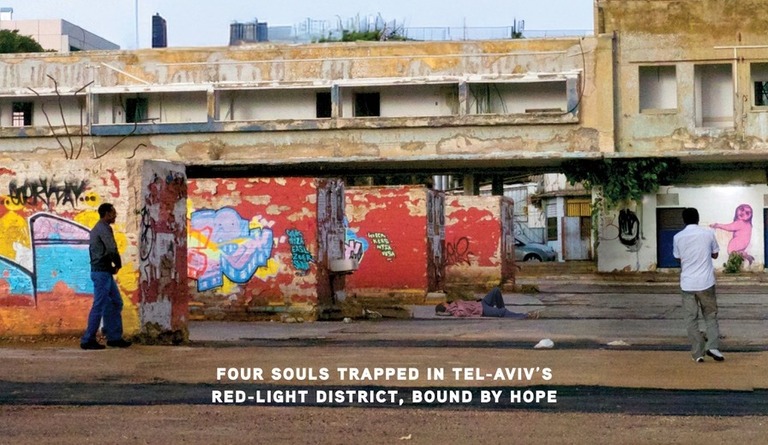 Holy Ghetto Documentary Review 2026