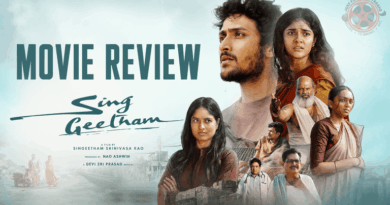 Sing Geetham Review: Fascinating & Courageous! Sing Geetham Movie Review 2026