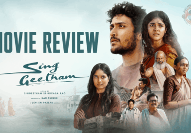 Sing Geetham Review: Fascinating & Courageous! Sing Geetham Movie Review 2026