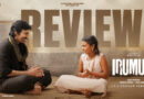 Irumudi Review: An Emotional Dramatic Thriller! Irumudi Movie Review 2026