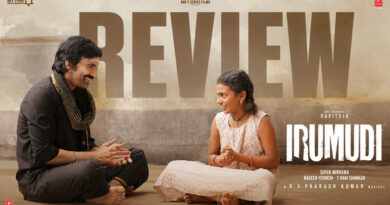 Irumudi Movie Review 2026