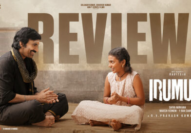 Irumudi Review: An Emotional Dramatic Thriller! Irumudi Movie Review 2026